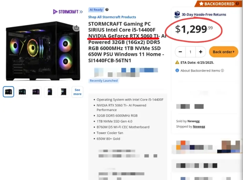 تسريبات عن RTX 5060 تكشف نهاية أجهزة إنيفيديا الاقتصادية للألعاب