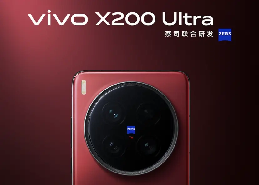 صور رسمية تكشف هاتف Vivo X200 Ultra بكاميرا 35 مم وثلاثة ألوان عند الإطلاق