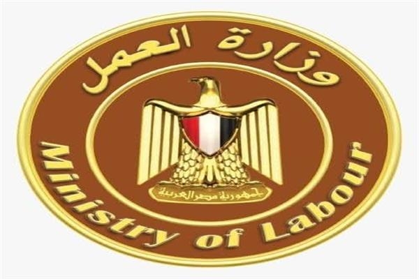 براتب 9400 جنيه.. 135 وظيفة في قطاع الصيدلة .. عاجل