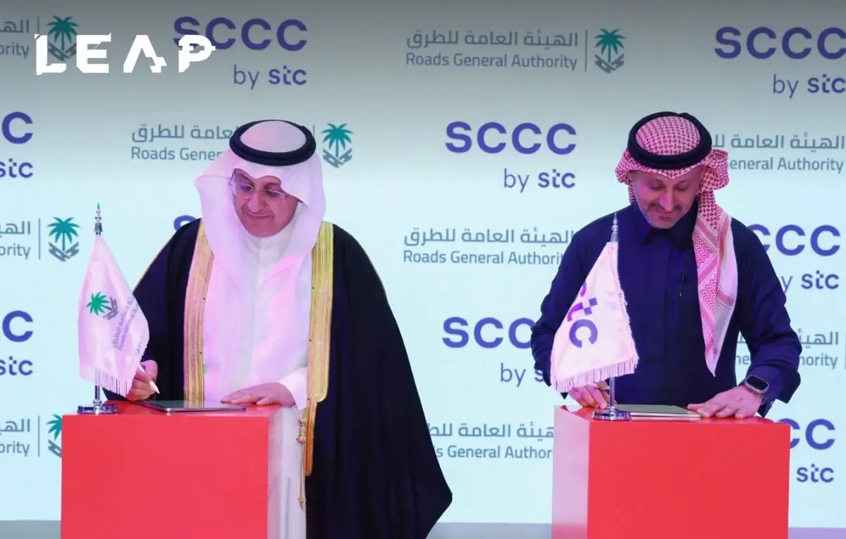 تحول رقمي في قطاع الطرق.. هيئة الطرق و SCCC تتعاونان لتطوير القطاع بالذكاء الاصطناعي #تقنية #ليب25
