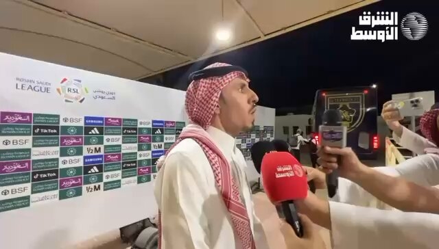 سعود الرشودي رئيس نادي #التعاون لممثلي وسائل الإعلام: -من سخر من «الذئب» الذي شرف الوطن في نصف النهائي الآسيوي قبل عدة أيام، اليوم تم عقابه في ديربي سأطلق عليه مسمى ديربي «قبلة الوداع». #التعاون_الرائد #الدوري_السعودي_للمحترفين