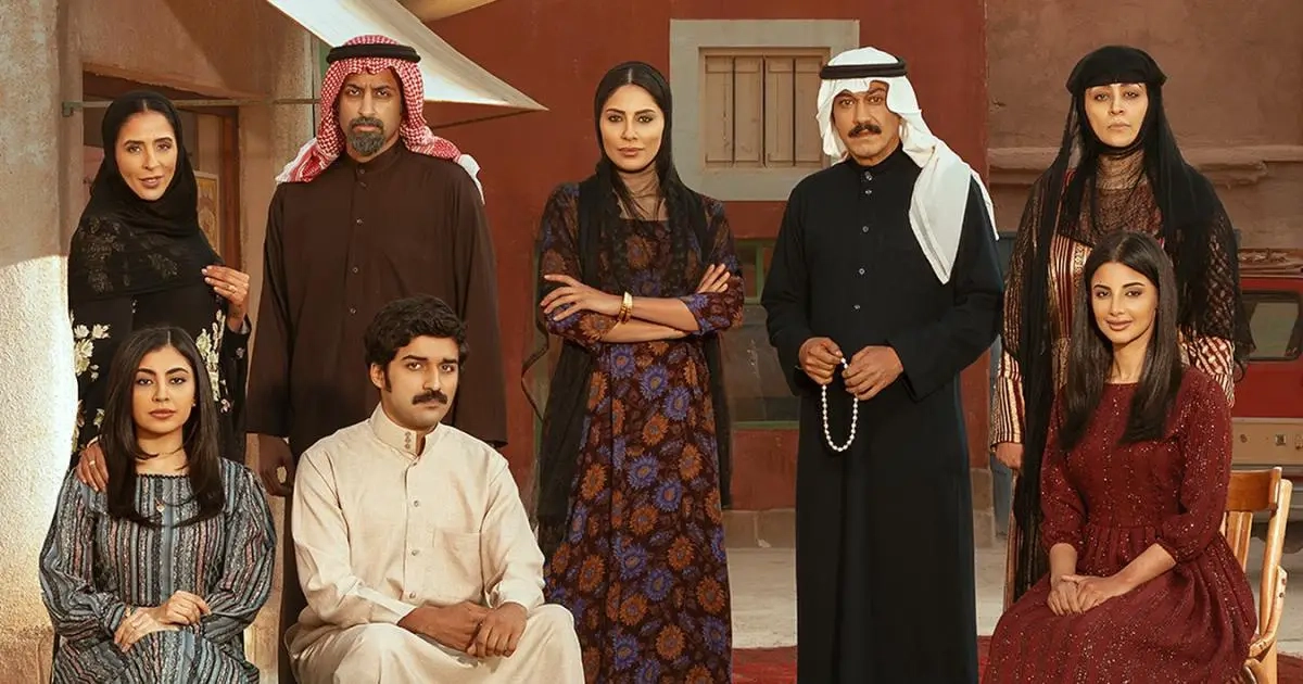المسلسلات السعودية في رمضان 2025