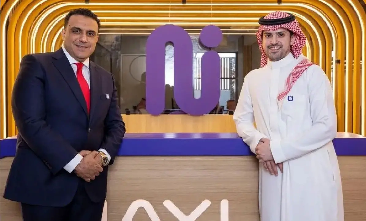 نايلة للتمويل توسع عملياتها في السعودية عبر استثمار أولي قيمته 4 ملايين دولار