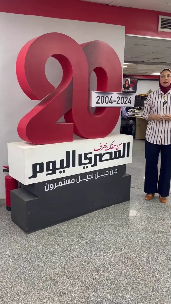 تفاصيل سرقة فيلا نوال الدجوي رئيسة جامعة أكتوبر: «50 مليون جنيه و3 ملايين دولار و15 كيلو ذهب»