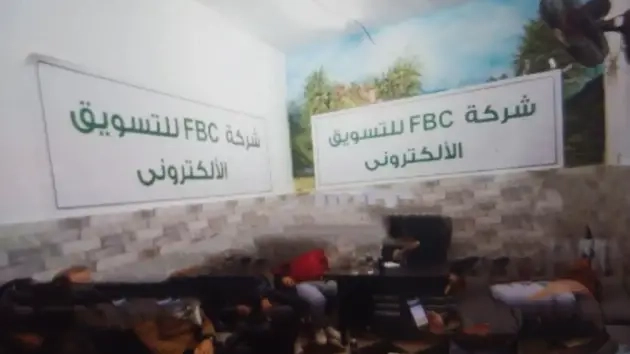 سراب الربح السريع يُغرق آلاف المصريين في دوامة الاحتيال.. ما قصة منصة FBC؟