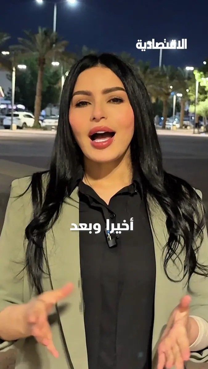 استثمار ذهبي كيف تحول #نيوكاسل من الظل إلى القمة؟.