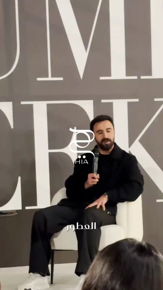 'العطور هي لوحة فنية' عاشت عروس البحر الأحمر لحظات تنبض بنفحات مميزة في #أسبوع_العطور في جدة من تنظيم. ALG. وكانت فرصة لتجربة فريدة للاحتفاء بفن العطور الذي يروي حكايات الإبداع والجمال في كل نفحة مع عبق الأصالة بأحدث الابتكارات، وأتاح للزوار اكتشاف مجموعة واسعة فاخرة والاستمتاع بتجربة فريدة تجمع بين النفحات الشرقية والغربية. وإختُتم أسبوع العطور اليوم في جدة ونُلقي نظرة في هذا الفيديو على الأجواء المميّزة