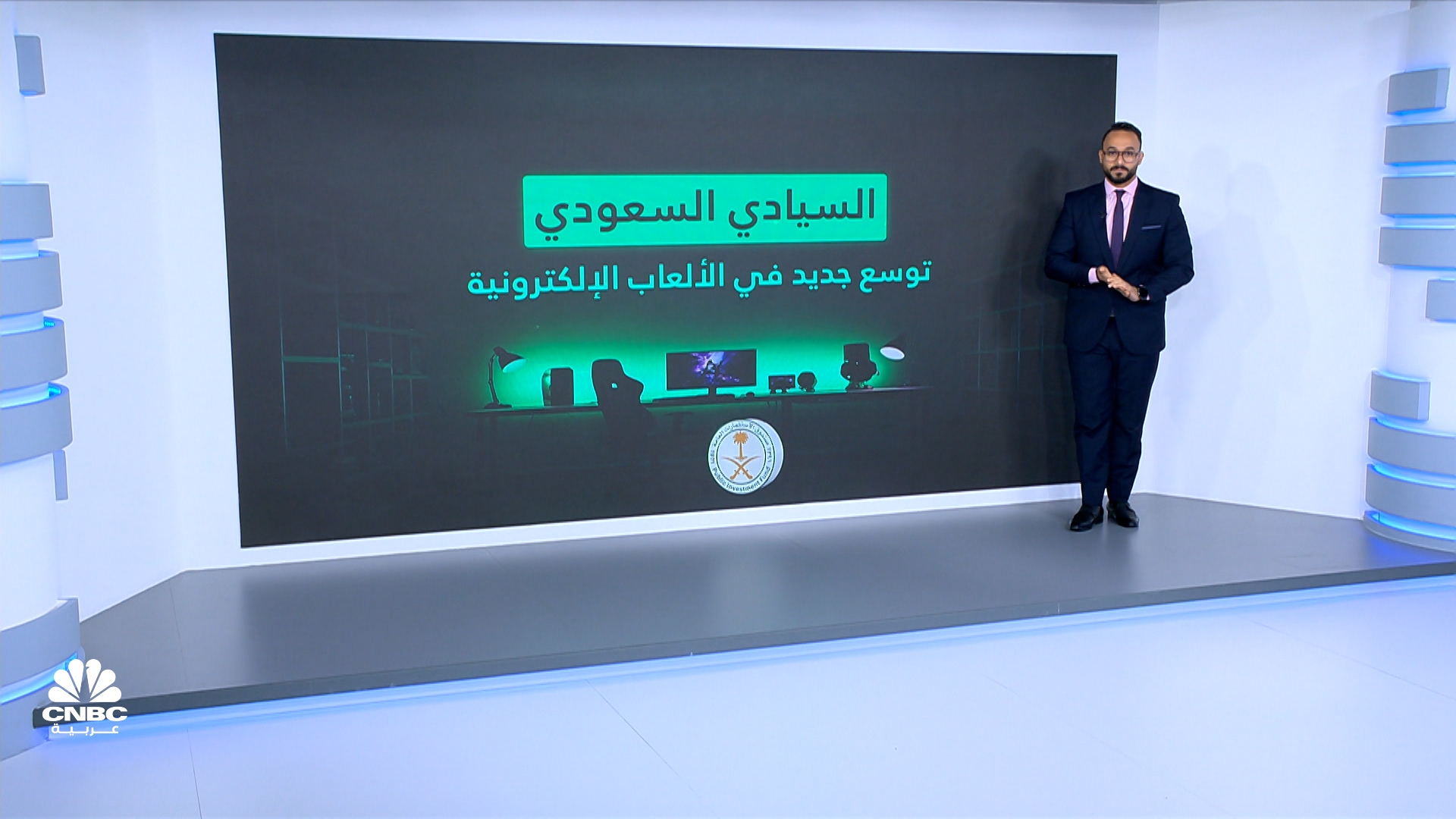ب 3.5 مليار دولار.. الصندوق السيادي السعودي يستحوذ على مالكة لعبة 'بوكيمون'