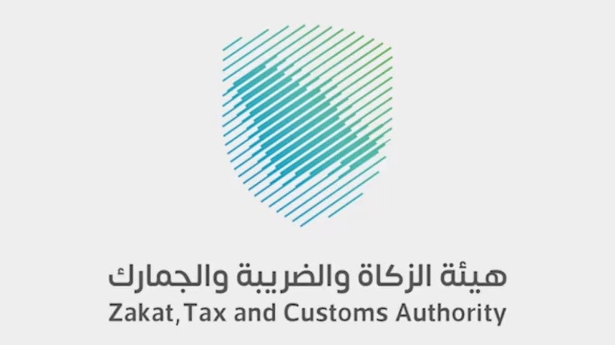السعودية تُلزم المستوردين بتقديم 'مانيفست' الشحن مسبقًا عبر المنافذ البحرية