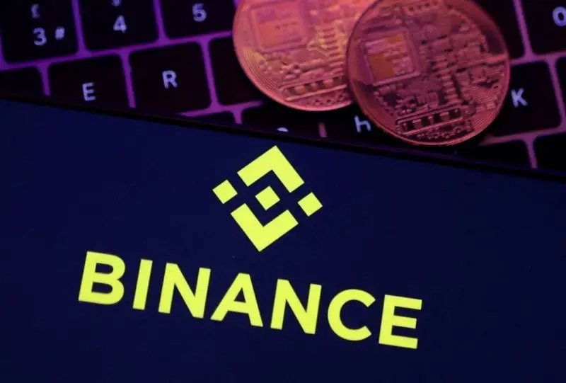 أكبر منصة للعملات الرقمية بالعالم توقف عمليات السحب مؤقتًا