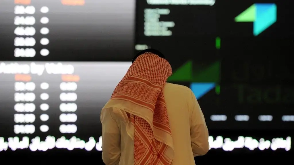 الجلسة الأولى بعد تقرير quot;رؤية 2030quot;.. بورصة السعودية مستقرة