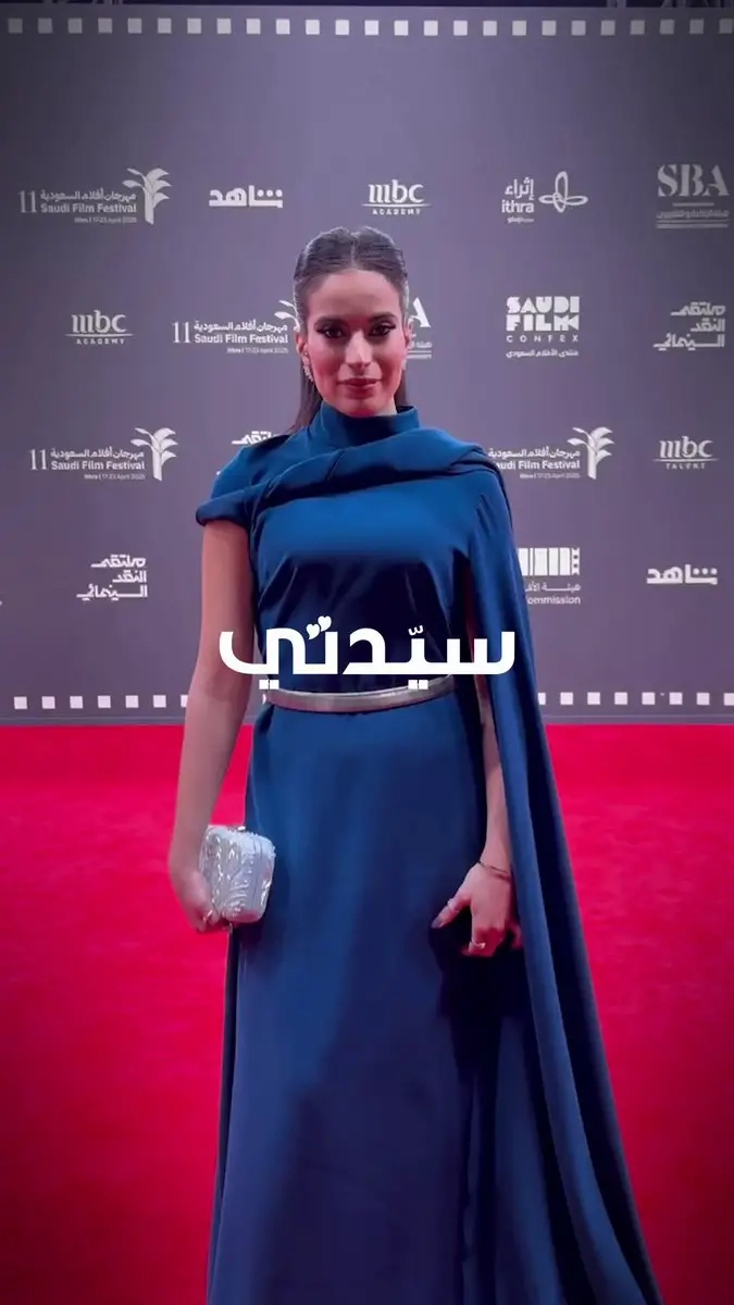 'المواهب هنا متواجدة بكمية لا توصف'.. الفنانة #آيدا_القصي تعرب عن حماسها لختام #مهرجان_أفلام_السعودية، مشيدة بالأجواء الفنية اللافتة وعروض الأفلام المميزة وتكشف تفاصيل إطلالتها
