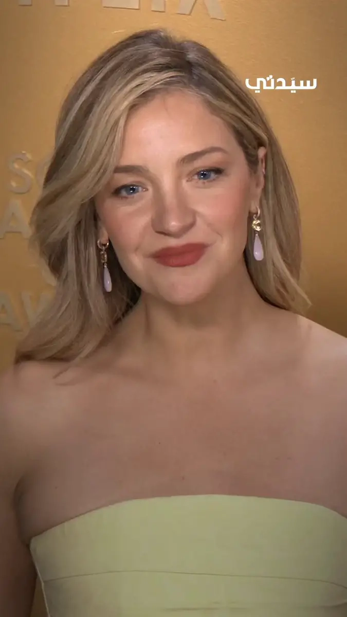 آبي إليوت تتألق بإطلالة مشرقة على السجادة الحمراء لحفل جوائز نقابة ممثلي الشاشة SAG Awards 2025.. بفستان أصفر ناعم بتصميم كلاسيكي أنيق مع شق جانبي أنثوي، خطفت النجمة الأنظار بأسلوب منعش ومفعم بالحيوية. #جوائز_ساغ #جوائز_نقابة_ممثلي_الشاشة