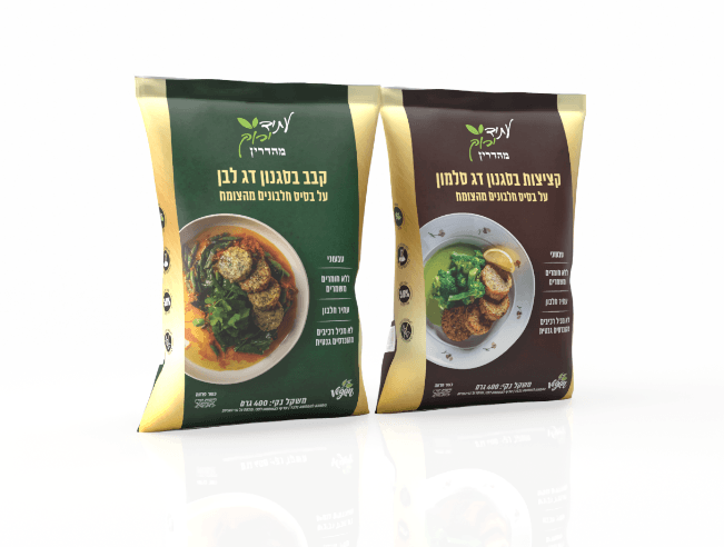 First Steakholder-Formulated Plant-Based Fish Products Rolled Out in Retail Outlets