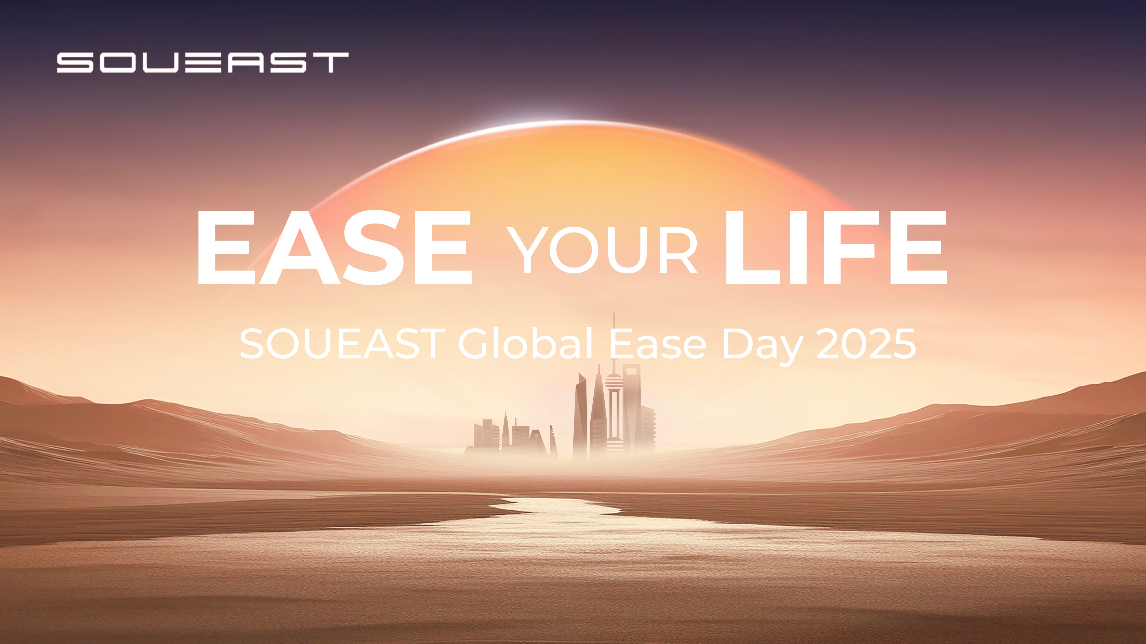 Driving the Future of EASE Urban Mobility: The First-Ever SOUEAST Global EASE DAY to Launch in Shanghai