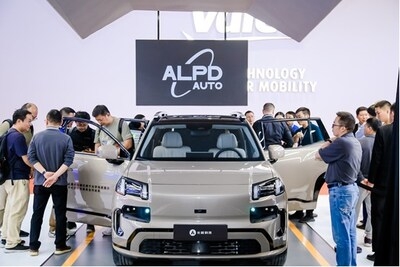 Appotronics Debuts Full-Vehicle Optical System at Shanghai Auto Show