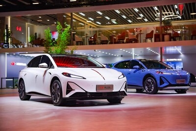 HONGQI Unveils New Models and Expands Global Vision at Auto Shanghai 2025