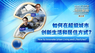 How to Innovate Urban Living and Lifestyles?