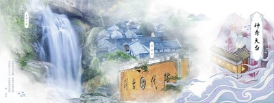 International Friends Embark on a Cultural Journey to Tiantai Mountain