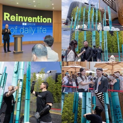 China Academy of Art's "Bamboo Rhyme" Debuts at Expo Osaka: Zhejiang Week Installation Weaves a Symphony of Nature and Humanity Through Bamboo