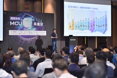 AT32 MCU Showcased at D Forum 2025 in Taipei｜Driving Smart Ecosystems and Edge Innovation
