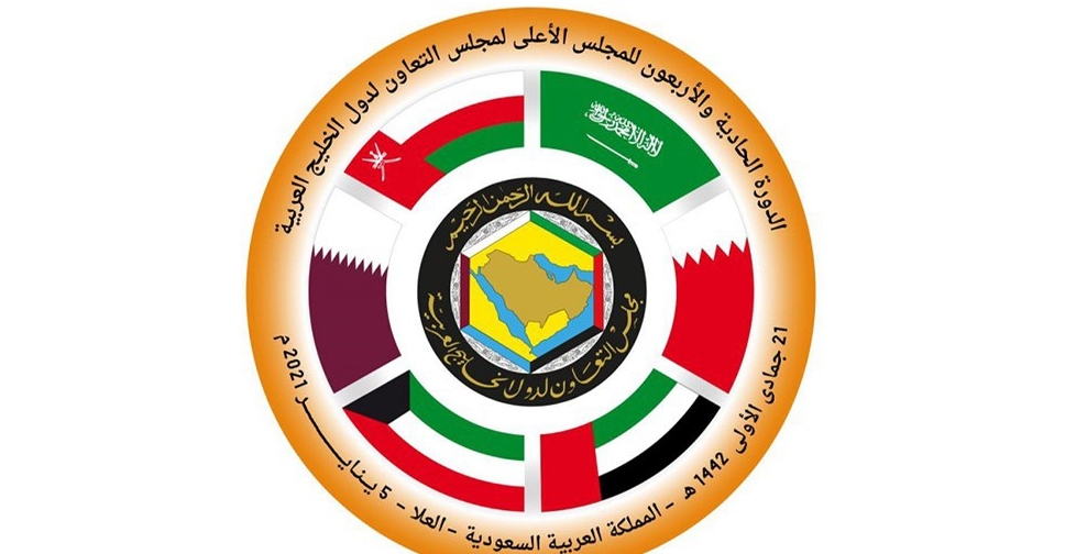 GCC countries' gross national income hits $2.143 trillion
