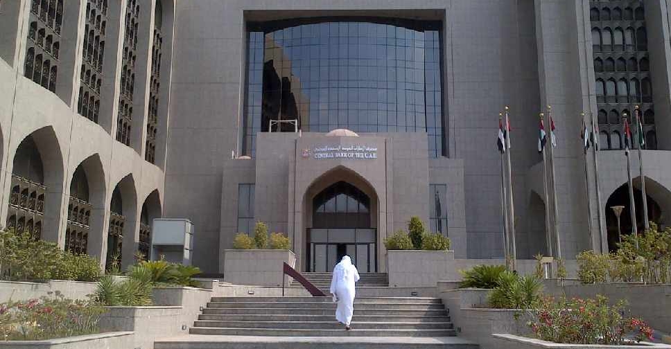 UAE exchange house fined AED100mn for regulatory breaches