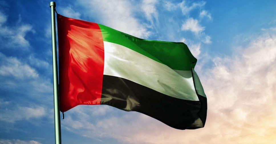 UAE welcomes removal from EU financial crime watchlist
