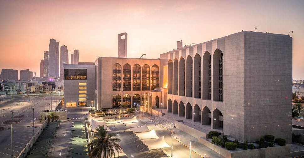 Six exchange houses fined AED 12.3 million for regulatory breaches