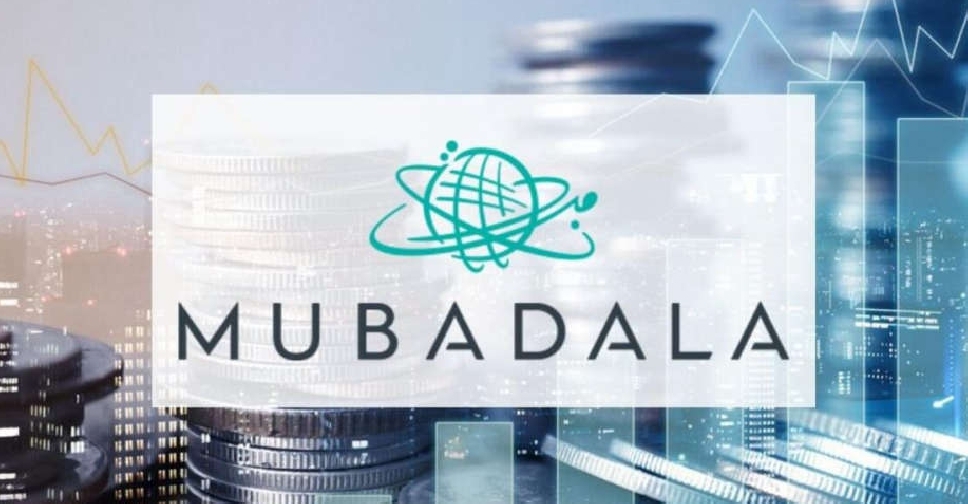Mubadala announces $600M investment in Nord Anglia Education