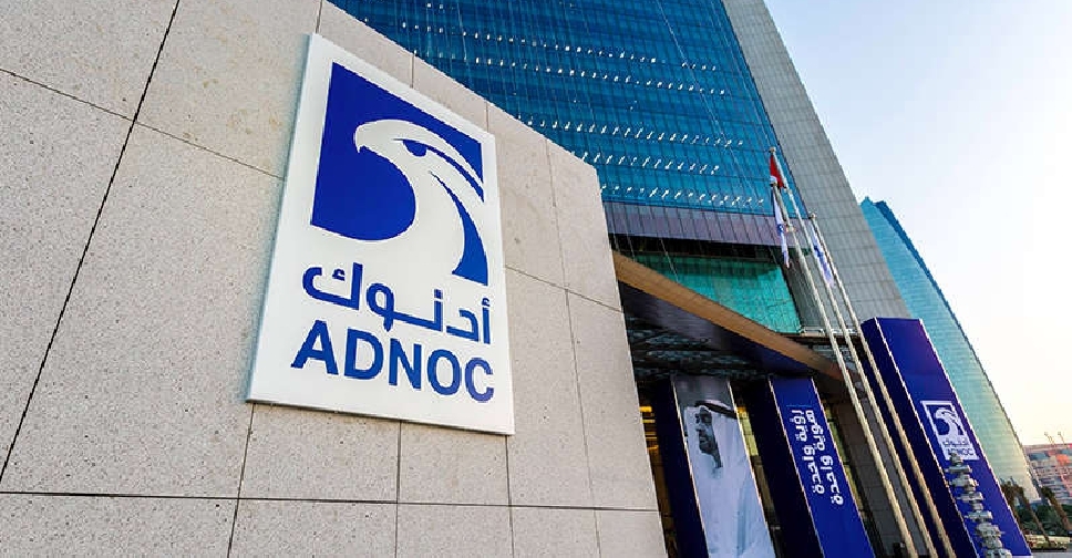 ADNOC L&S shareholders approve $273 million dividend in 2024