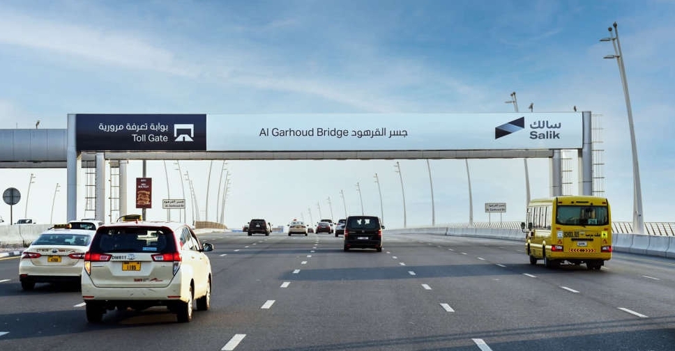 Eid Al Adha: Salik to apply variable toll rates on Sunday