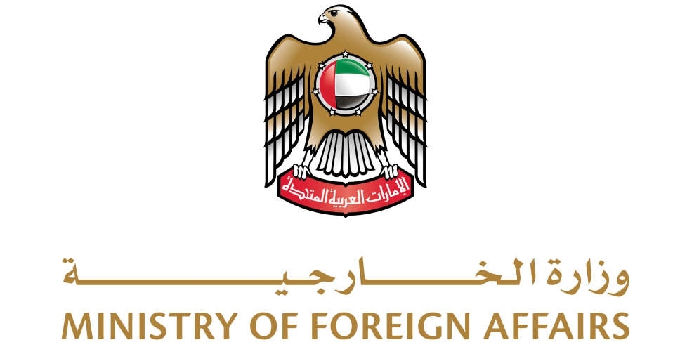 UAE condemns "terrorist" attack in Colorado
