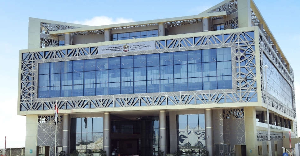 UAE to award AED 50 million for outstanding work practices