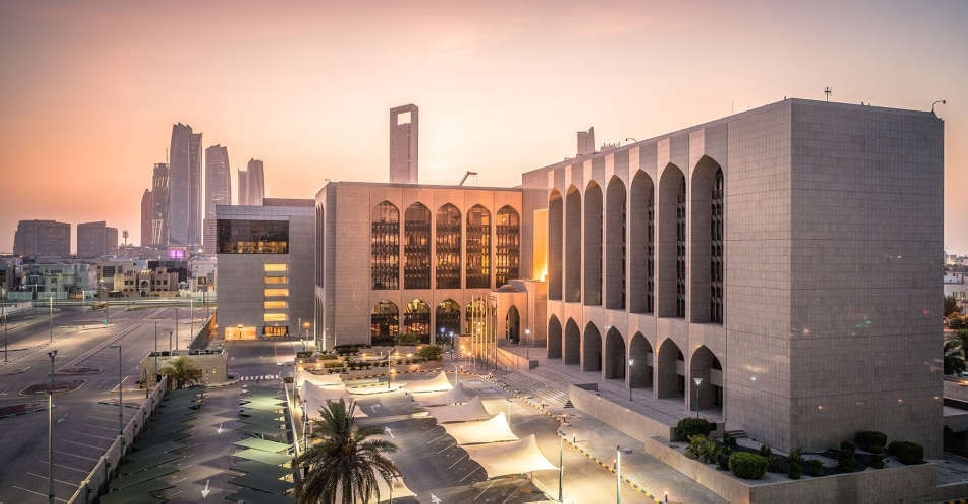 Two foreign bank branches fined AED 18 million for regulatory breaches
