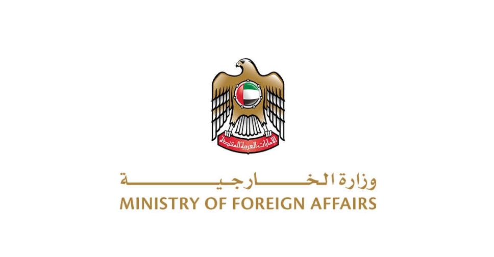 UAE Ministry of Foreign Affairs issues travel advisory amid regional tensions