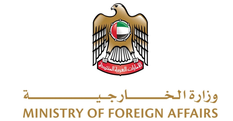 UAE summons Israeli Ambassador over violations at Al-Aqsa Mosque