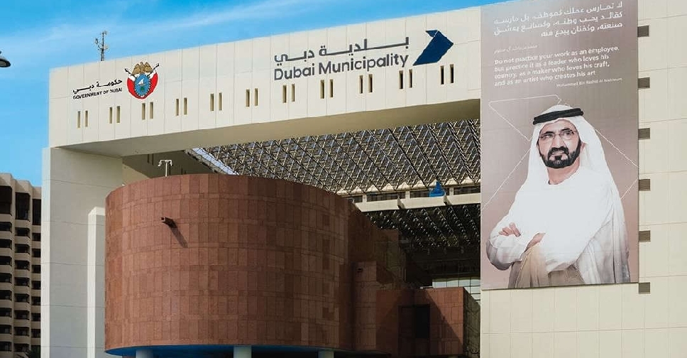 AED 277 million drainage project completed in Dubai's Nad Al Sheba 3