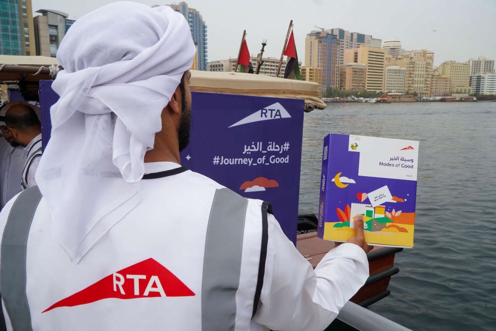 طرق دبي: 29 مليون مستفيد من المبادرات الإنسانية والمجتمعية في 2024