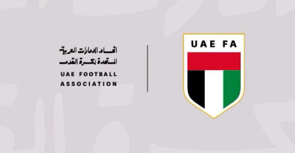 UAE Football Association bids to host 2031 Asian Cup