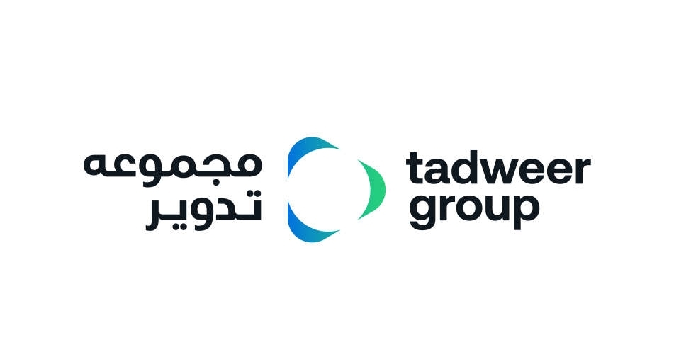 Tadweer launches Ramadan campaign to promote sustainability