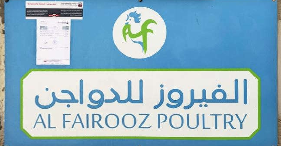 Abu Dhabi poultry farm closed over health risk