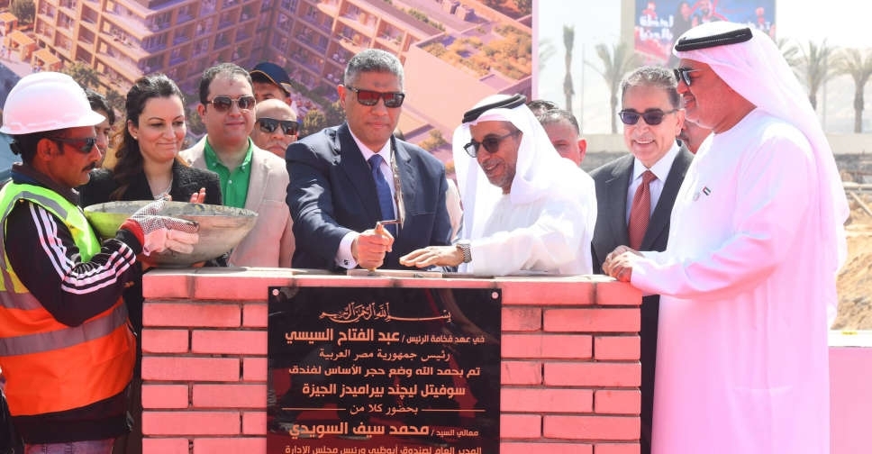 Abu Dhabi Fund for Development launches luxury hotel project in Egypt