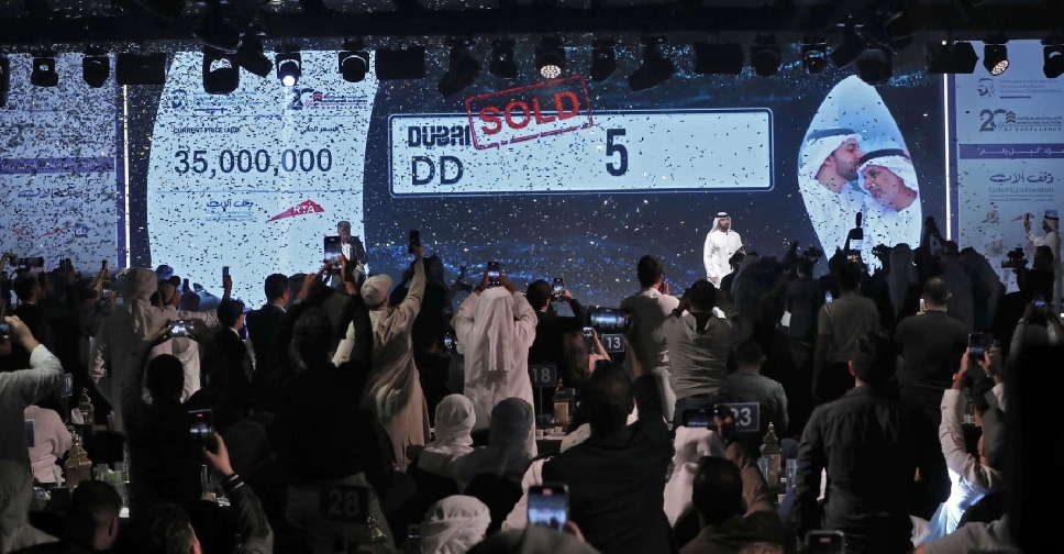 Dubai auction raises AED 83.6m for Father's Endowment campaign