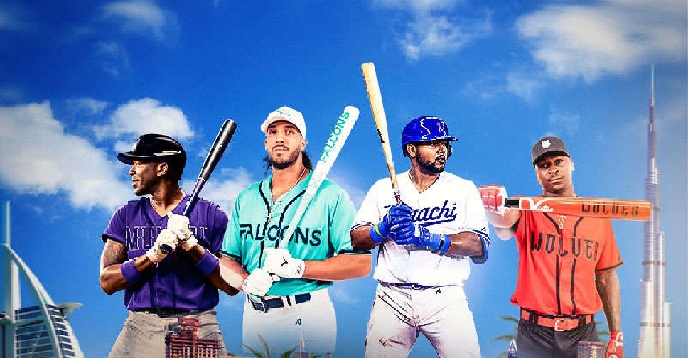 Baseball United unveils schedule for historic first season