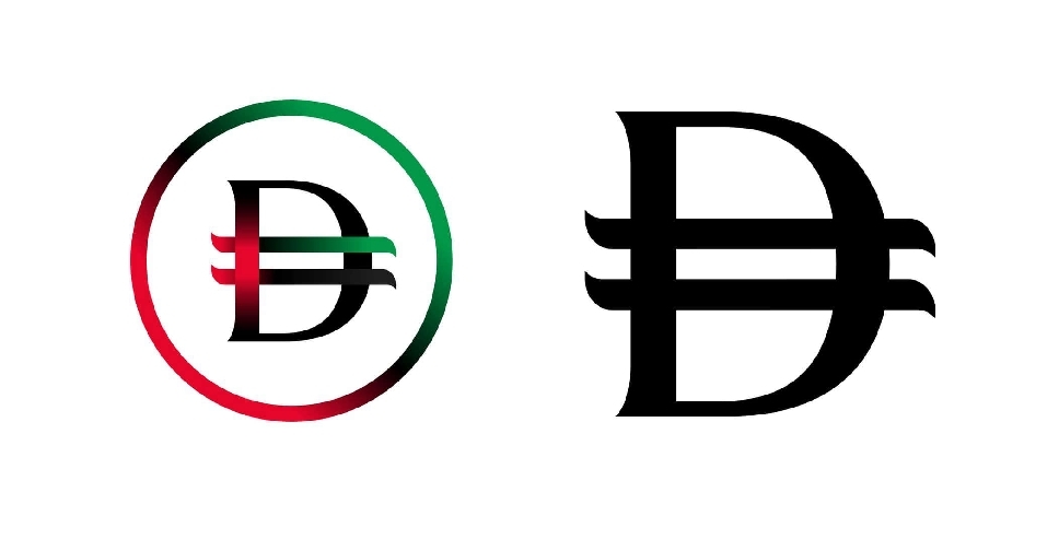 New symbol revealed for UAE Dirham