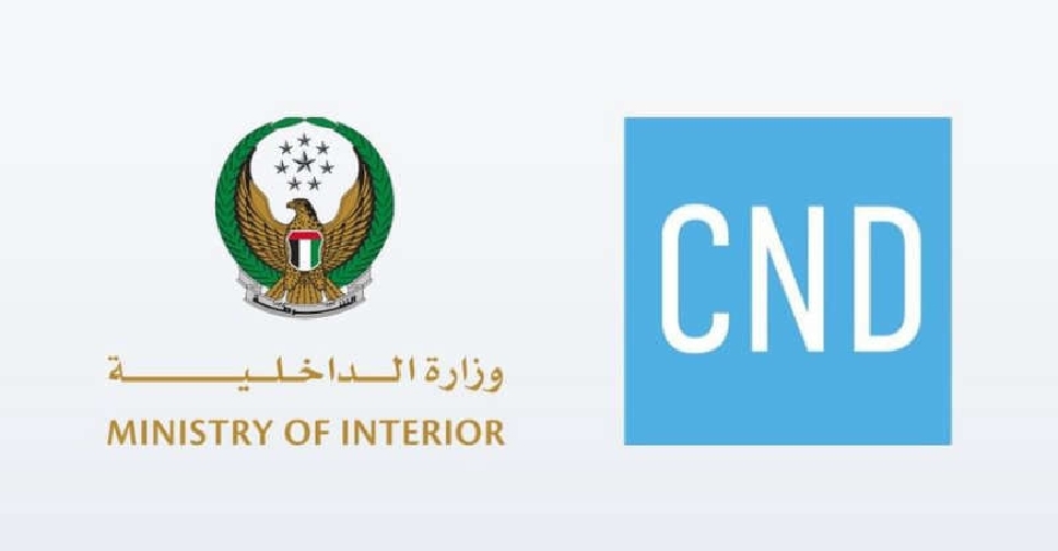 UAE secures seat on UN narcotics commission representing Asia-Pacific