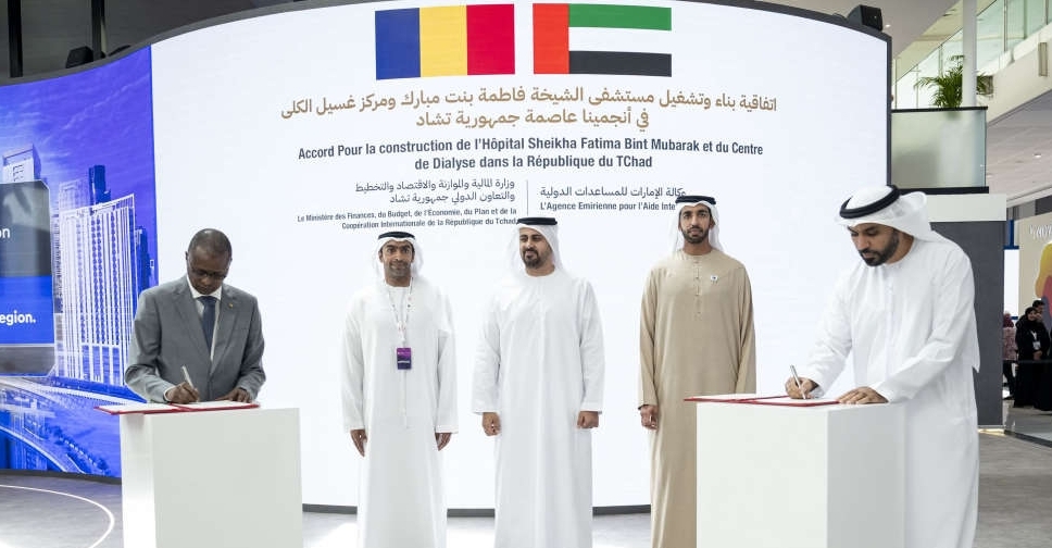 UAE to build hospital and dialysis centre in Chad