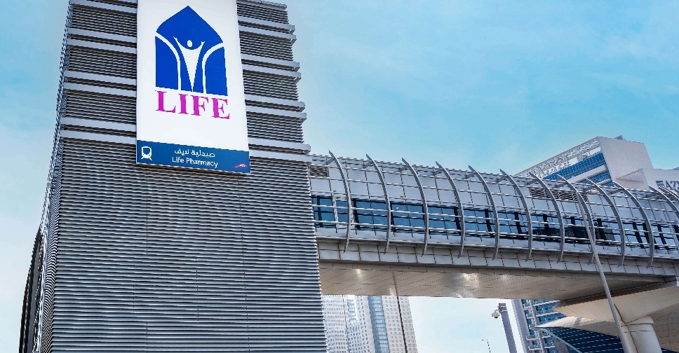 UAE Exchange metro station gets new name