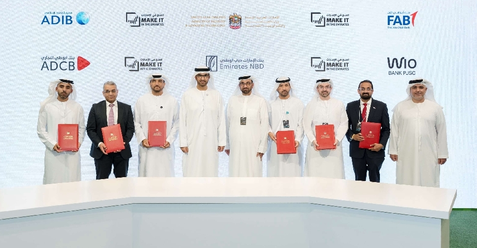 MoIAT secures AED 40 billion in bank partnerships to boost UAE industry